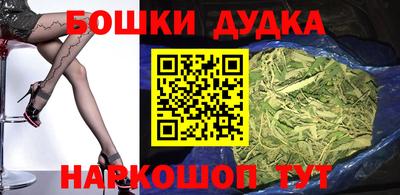 меф Балашиха