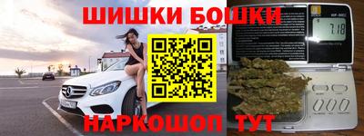 альфа пвп VHQ Балаково