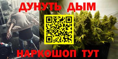 меф Балашиха