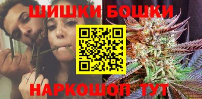 альфа пвп VHQ Балаково