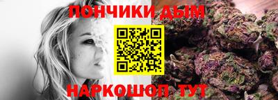 гашик Братск