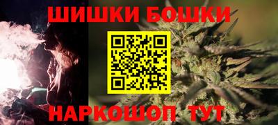 альфа пвп VHQ Балаково