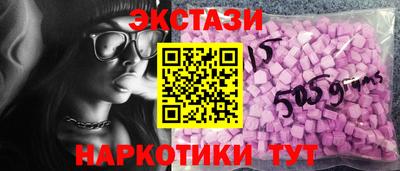 меф Балашиха