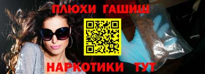 меф Балашиха