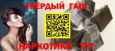 меф Балашиха