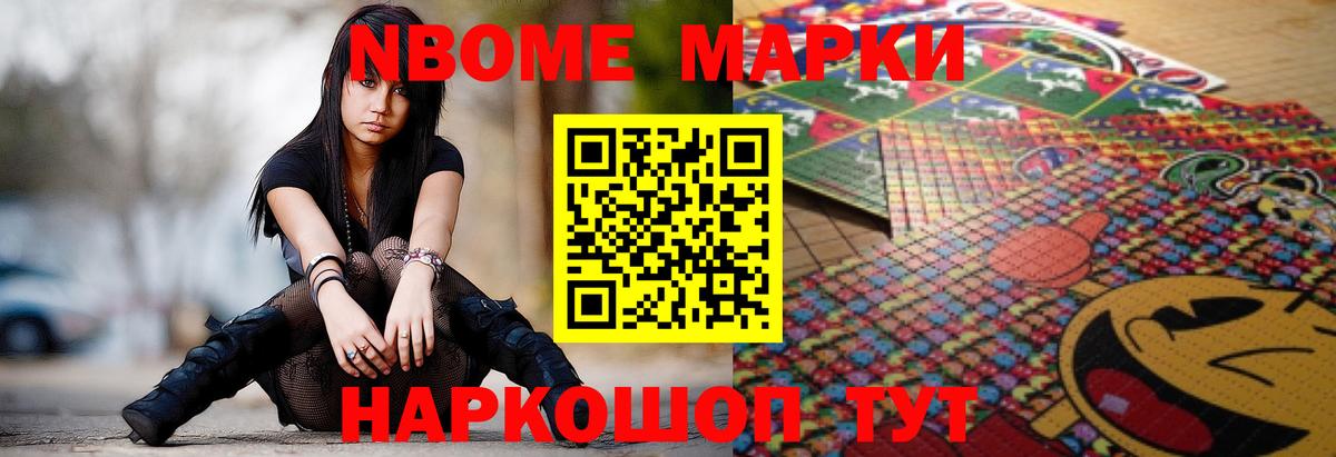 LSD-25 экстази ecstasy  LSD-25 экстази ecstasy  mega ССЫЛКА  Вход с VPN  Воткинск 